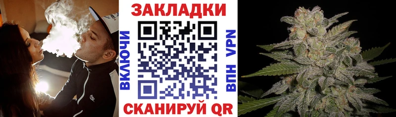 Магазин наркотиков Чистополь ГАШИШ  Канабис  АМФЕТАМИН  A PVP  МЕФ  КОКАИН 