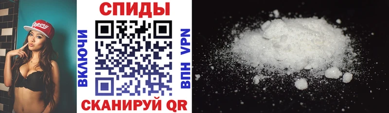 Amphetamine VHQ  Чистополь 