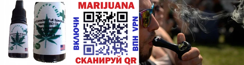 как найти наркотики  Чистополь  Canna-Cookies конопля 