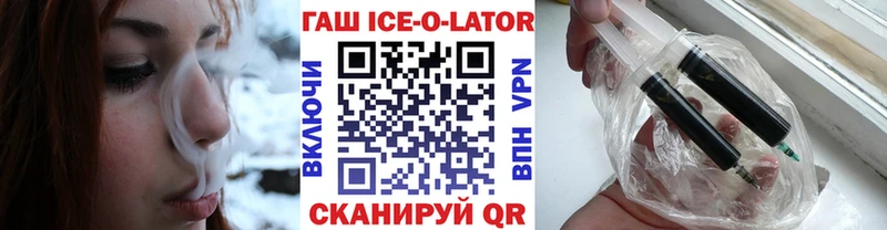 ГАШ 40% ТГК Чистополь
