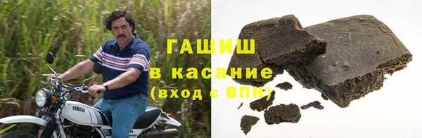 мяу мяу мука Волоколамск