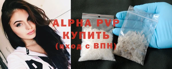 меф VHQ Володарск