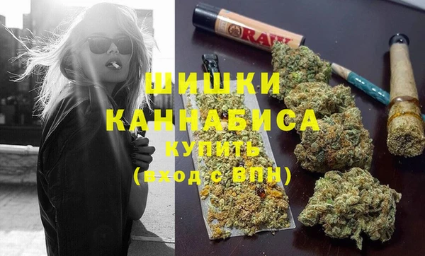 меф VHQ Володарск