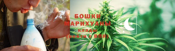 меф VHQ Володарск