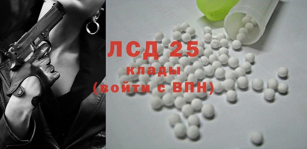 меф VHQ Володарск