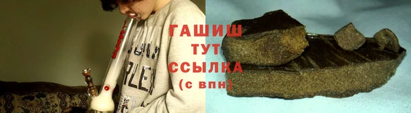 кокаин перу Вяземский