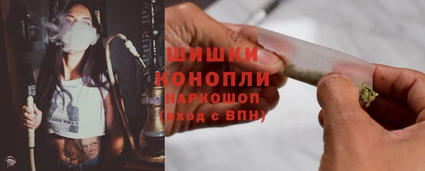 мяу мяу мука Волоколамск