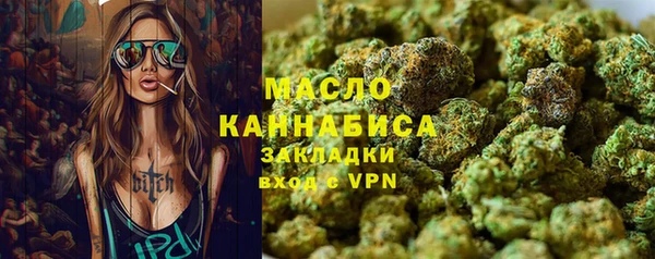mix Вязники