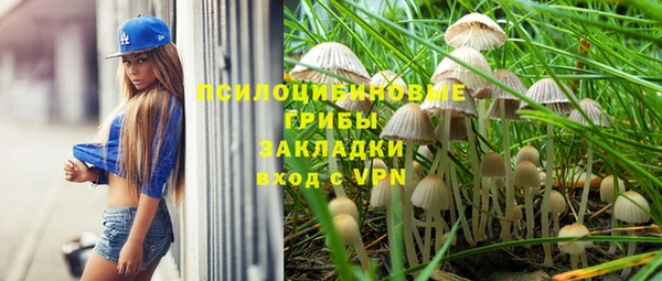 меф VHQ Володарск
