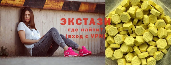 меф VHQ Володарск