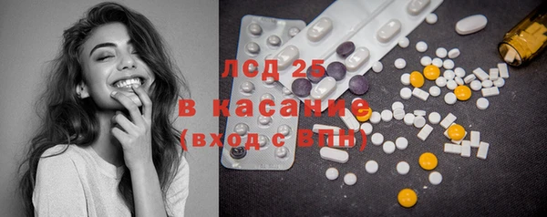 меф VHQ Володарск