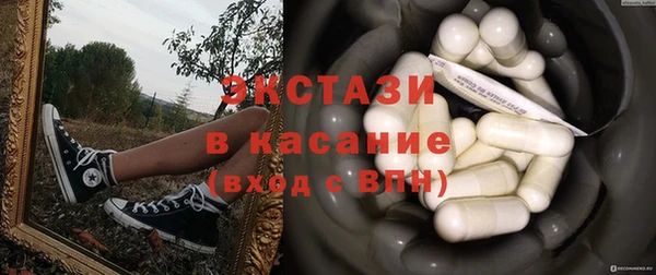 мяу мяу мука Волоколамск