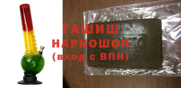 mix Вязники