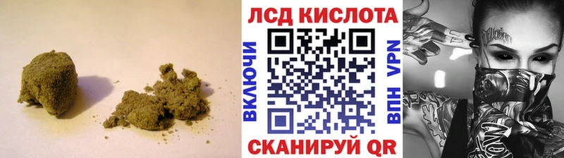 ЛСД экстази кислота цена наркотик Чистополь